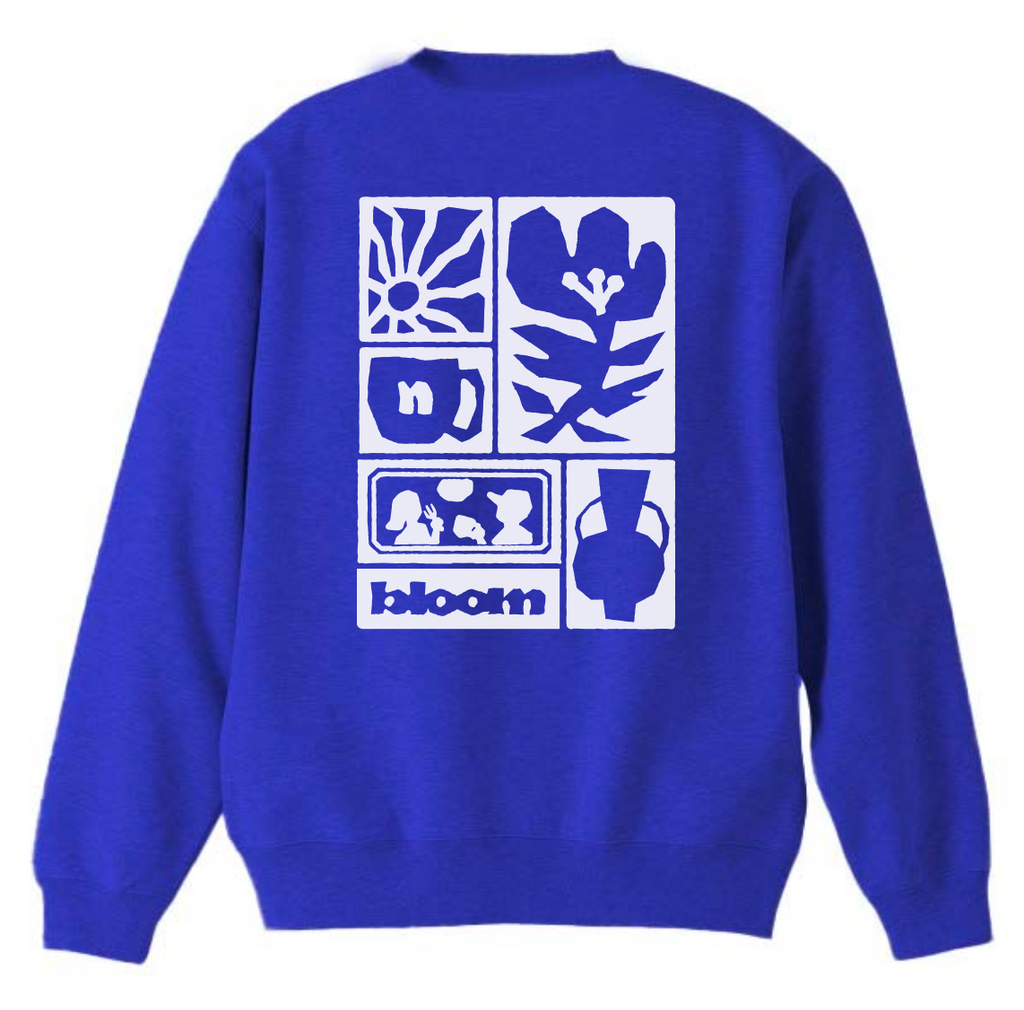 nephew-sweatshirts-blue – & Supply