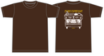 more espresso? Tシャツ　ブラウン