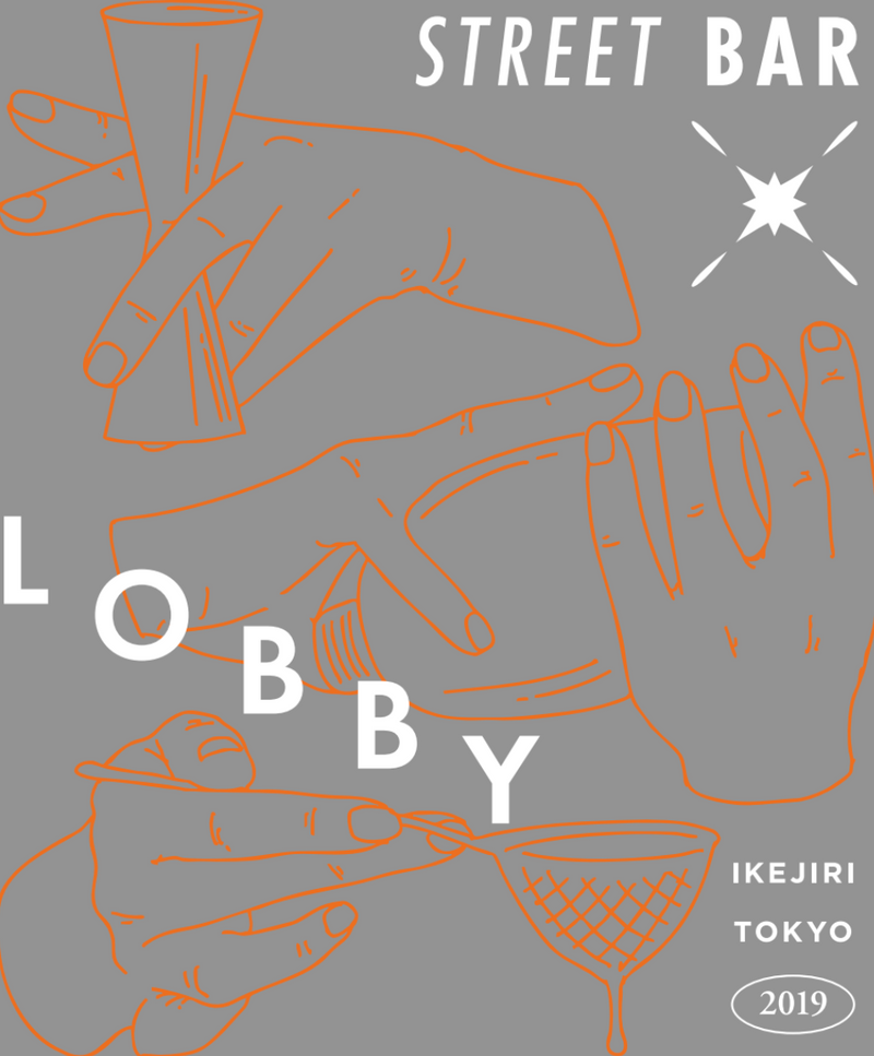 LOBBY Bartending Long sleeve Black