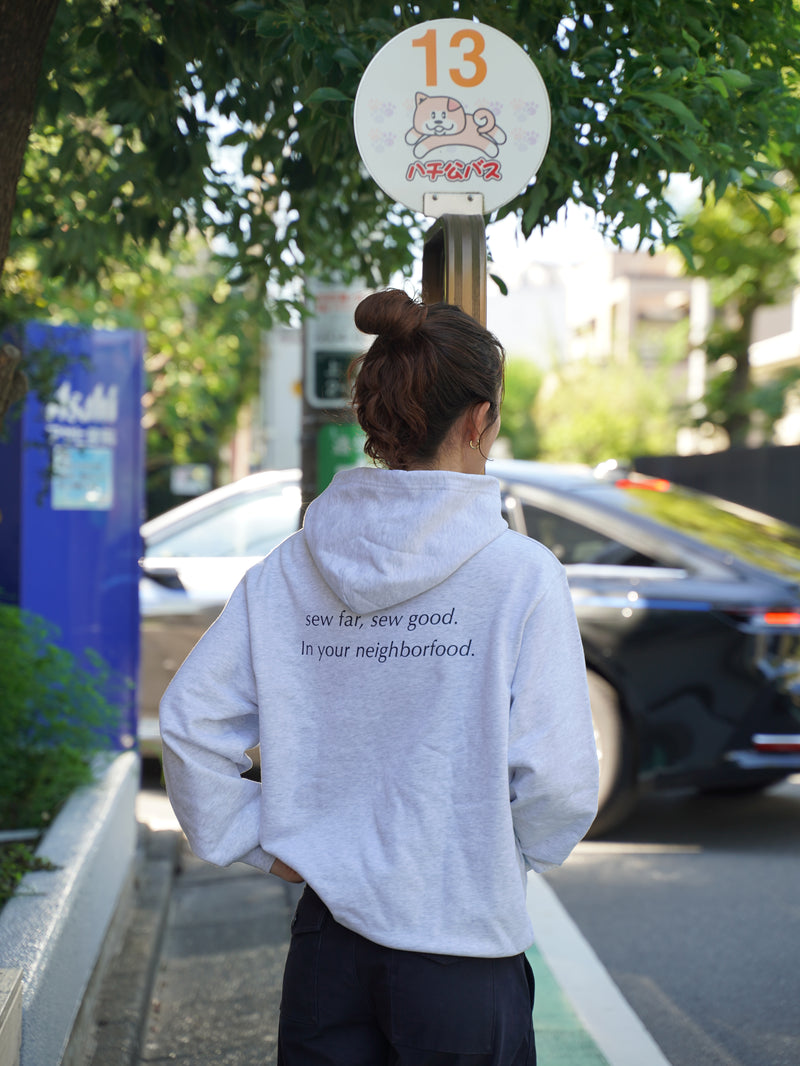 sew far, sew good フーディー - Gray