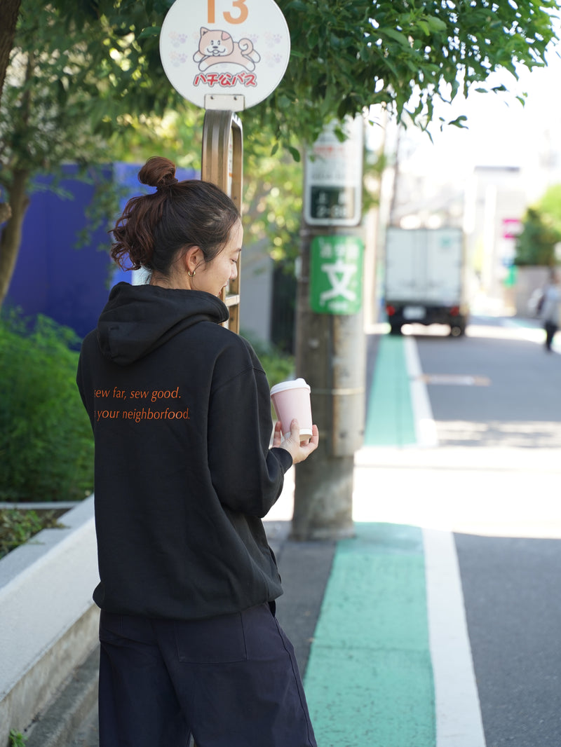 sew far, sew good フーディー - Black
