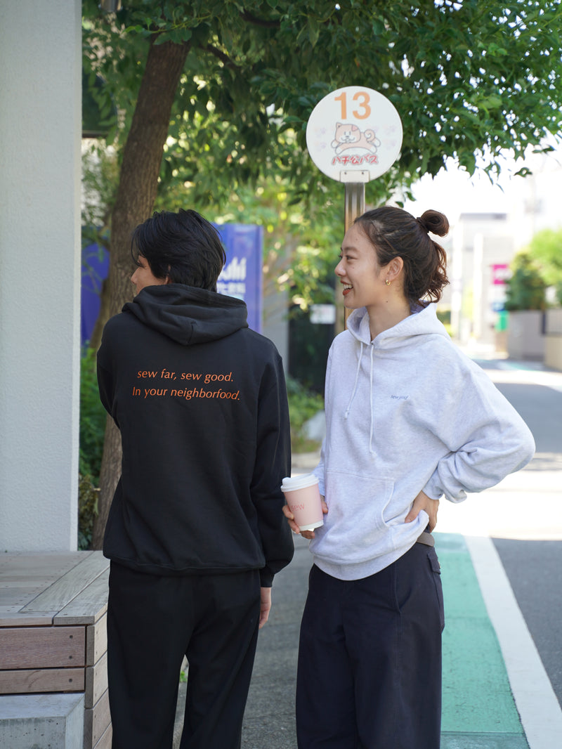 sew far, sew good フーディー - Black
