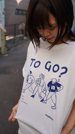 nephew togo Tshirts