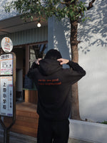 sew far, sew good フーディー - Black