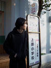 sew far, sew good フーディー - Black
